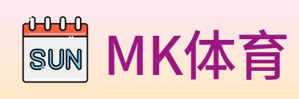 MK体育 Logo